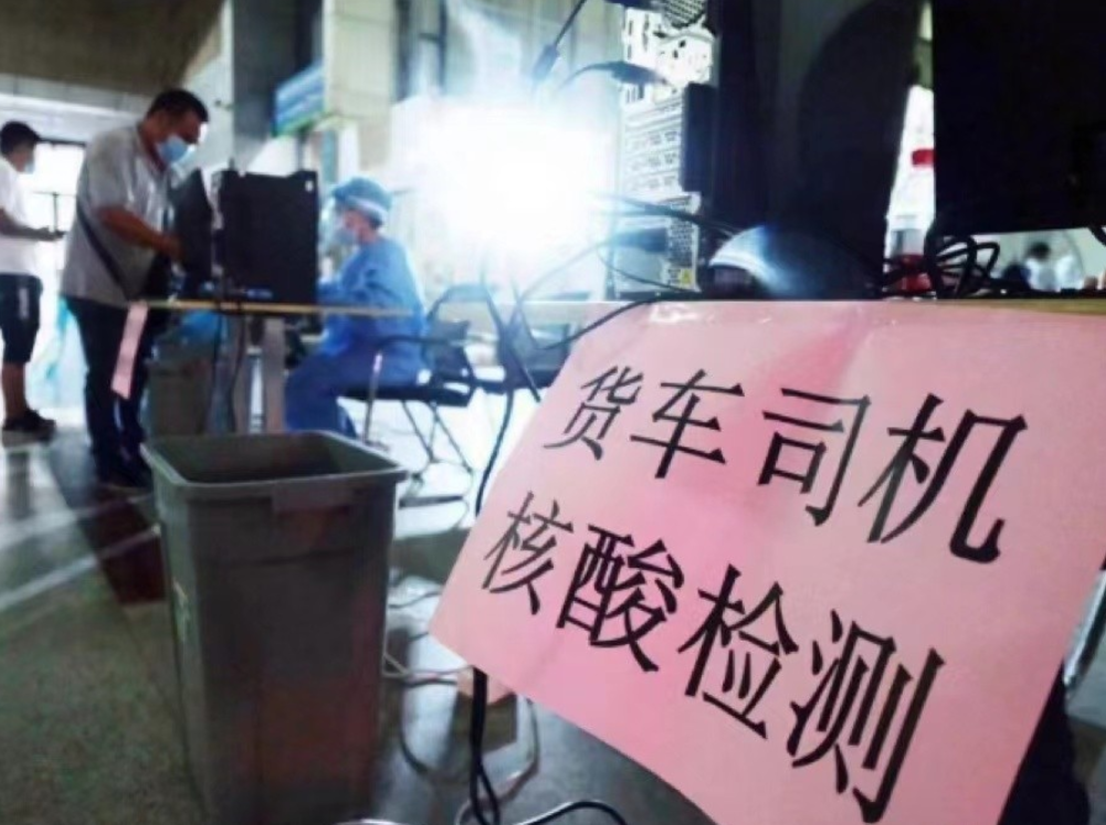 盤扣式腳手架提貨受阻,3000萬(wàn)貨車司機(jī)被困于物流!(圖7)