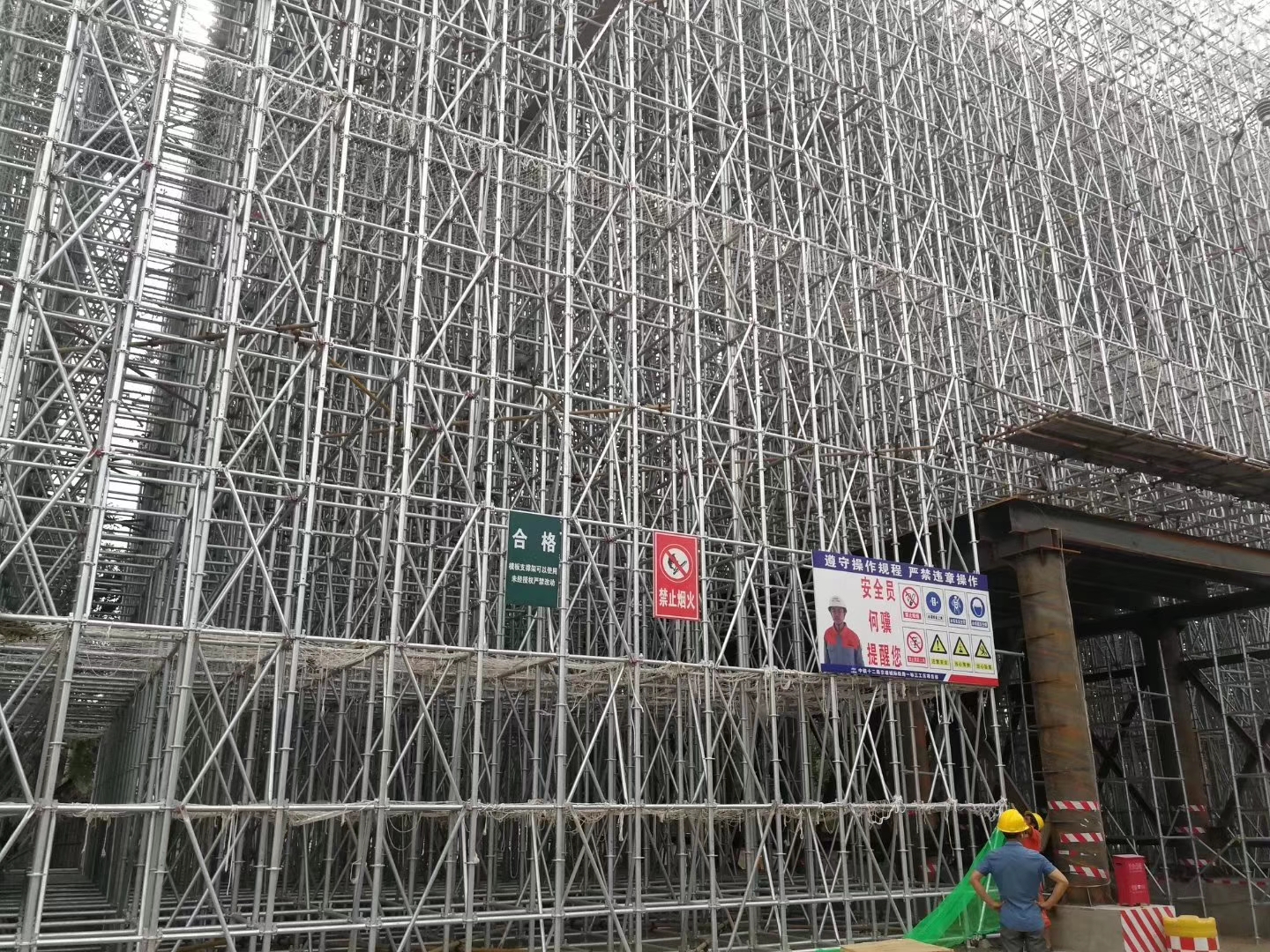 盤扣式腳手架及常用五種腳手架的參考規(guī)范及優(yōu)點?(圖1) 盤扣式腳手架及常用五種腳手架的參考規(guī)范及優(yōu)點?(圖1)